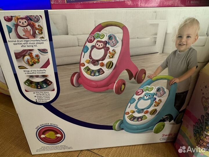 Развивающие игрушки от 0