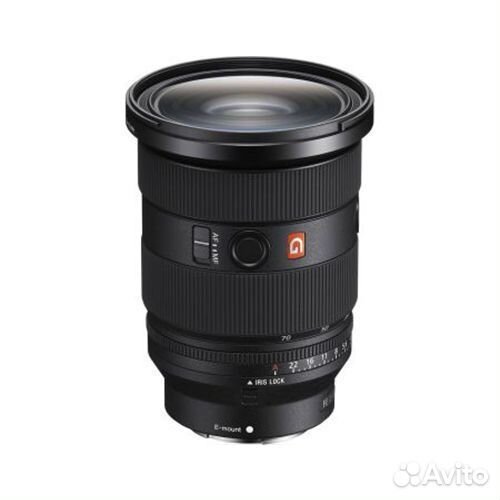 Sony FE 24-70mm f/2.8 GM II