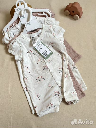 Песочники 56,62,74