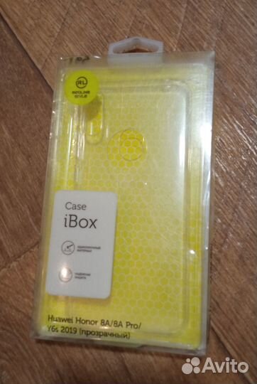 Чехлы и стекла на смартфоны