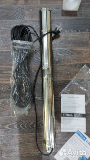 Насос для воды центробежный