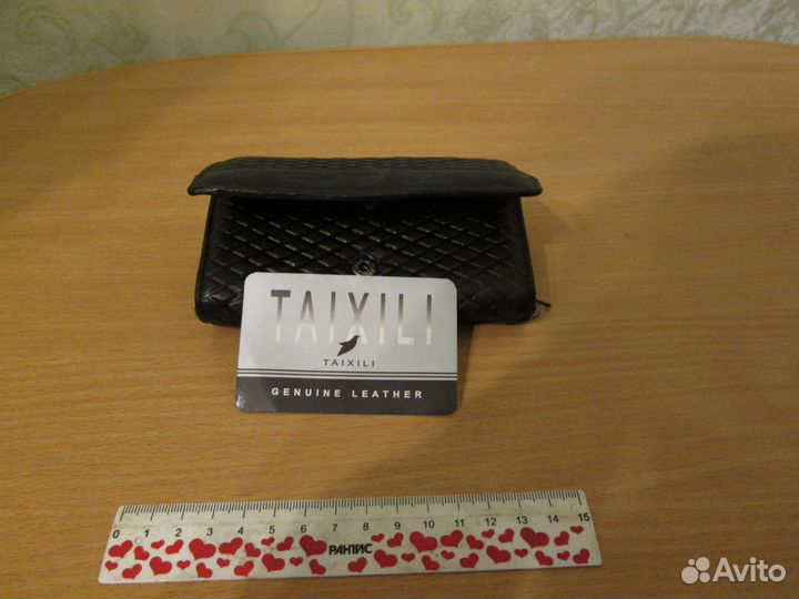 Кошелек женский