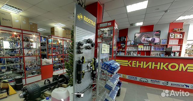 Палец фаркопа Rockinger 20x117 095.068