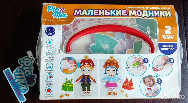 Обучающие игры Pic'n Mix Умные липучки