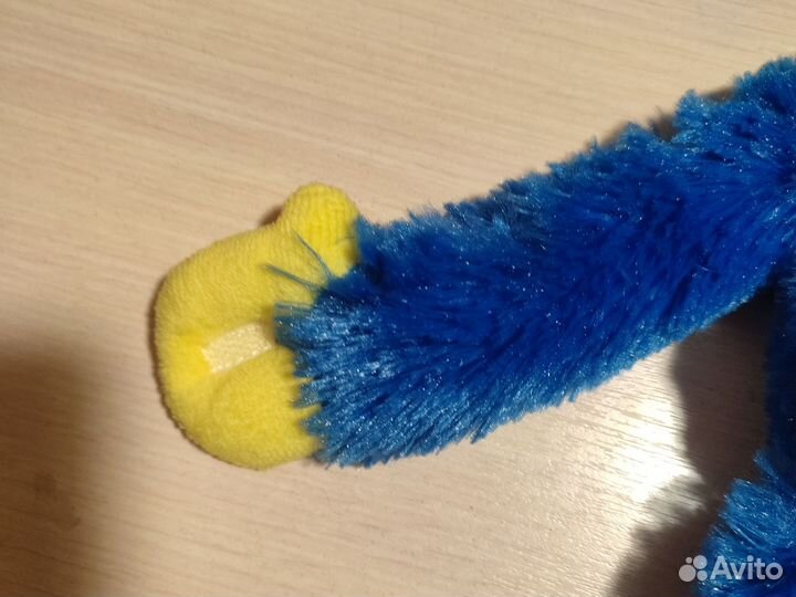 Хагги вагги