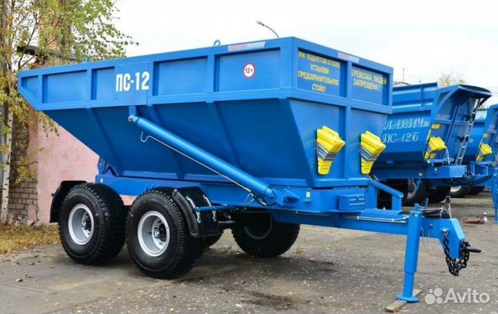 Полуприцеп самосвальный Ярославич ПС-12, 2023