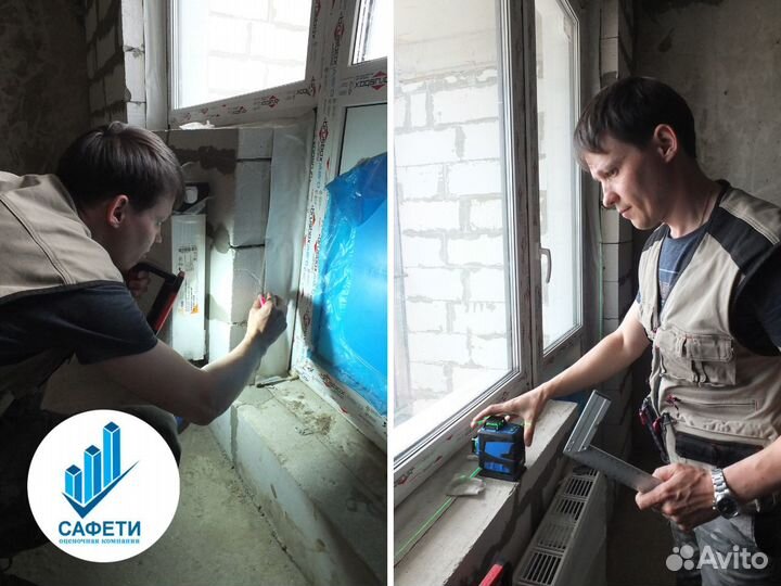 Приёмка квартир (эконом и комфорт)