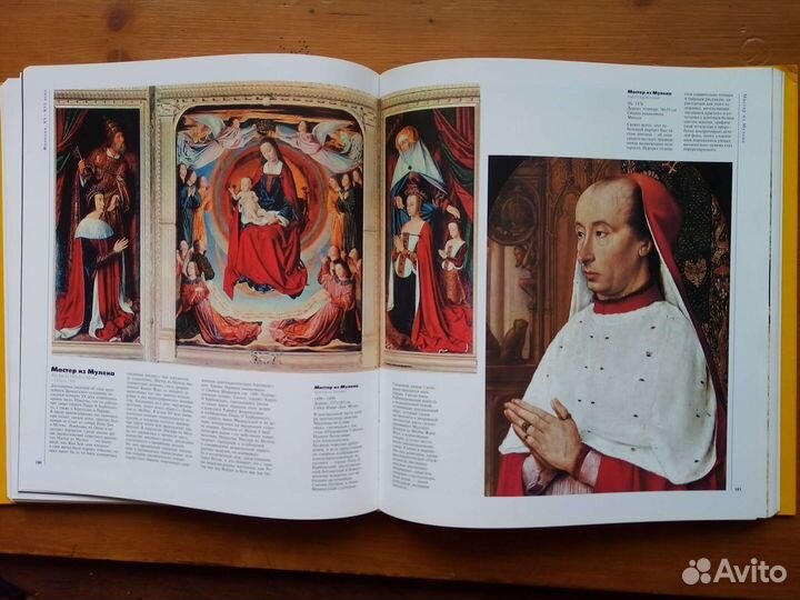 Живопись Ренессанса и Барокко