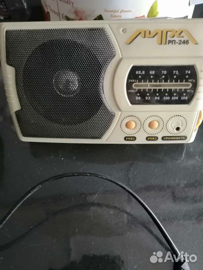 Радиоприемник