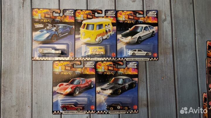 Hot Wheels Boulevard