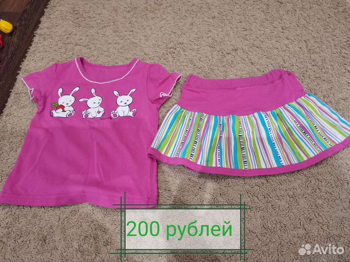 Одежда для девочки