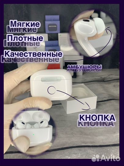 Airpods 2 + Гарантия + Доставка