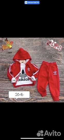 Костюм на мальчика