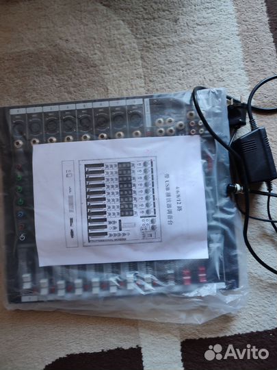 Микшерный пульт Yamaha CT-80susb