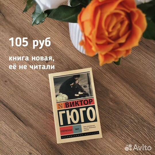 Книги издательства Аст