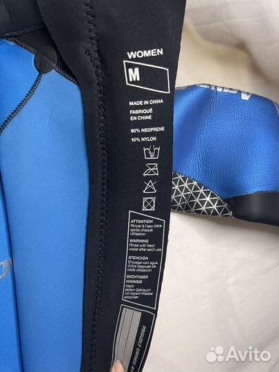 Гидрокостюм женский для плавания