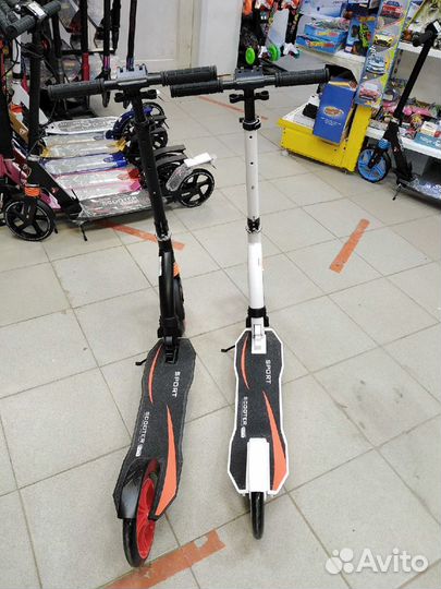 Самокат 2х колесный складной