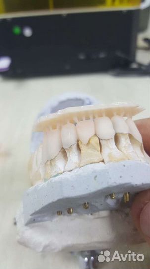 Зуботехническая лаборатория