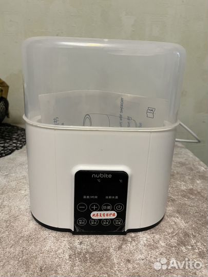 Стерилизатор бутылочек. Подогреватель