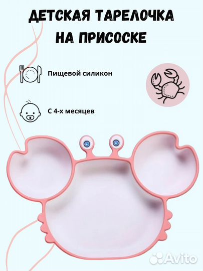 Дизайнер инфографики