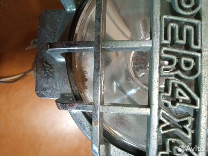 Противотуманные фары