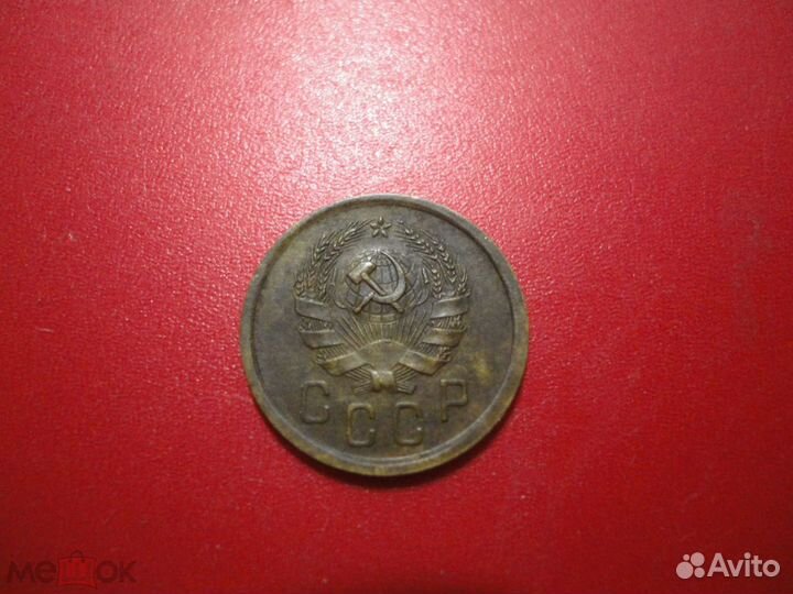 2коп.26,36,49,50гг