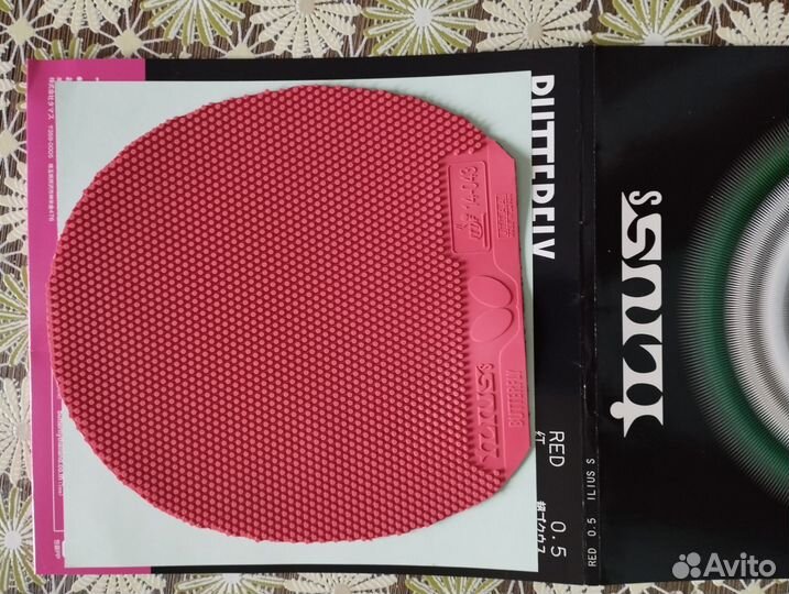 Накладки для настольного тенниса шипы