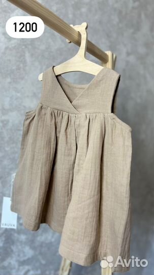 Детская одежда