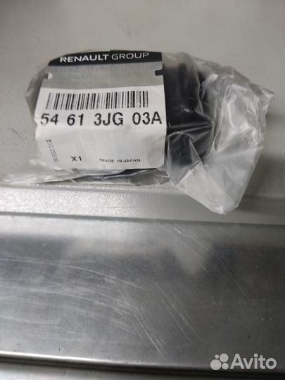 Втулка стабилизатора поперечной устойчивости