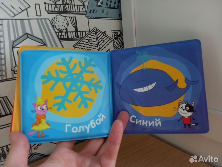 Книжки для малышей