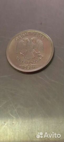 Бракованные монеты