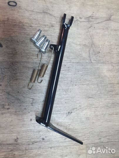 Боковой упор ява 634-638