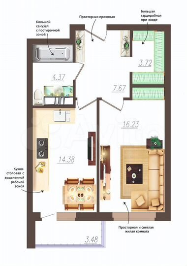 1-к. квартира, 46,4 м², 6/19 эт.