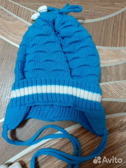 Костюм детский четверка