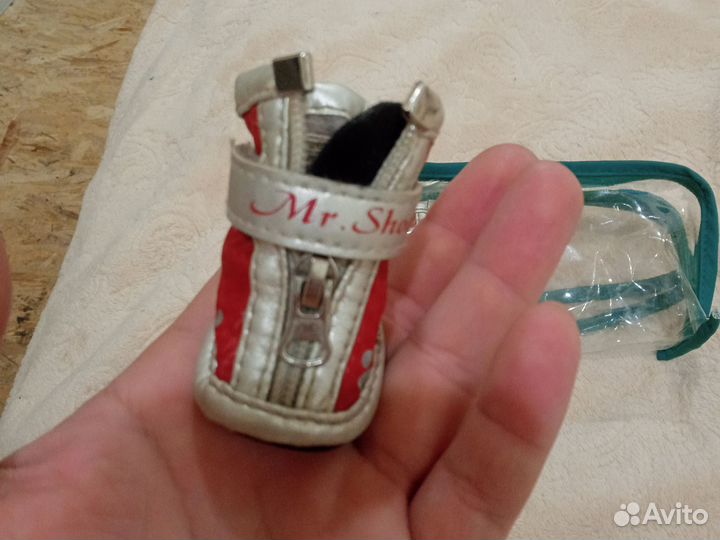 Ботинки для маленьких собак