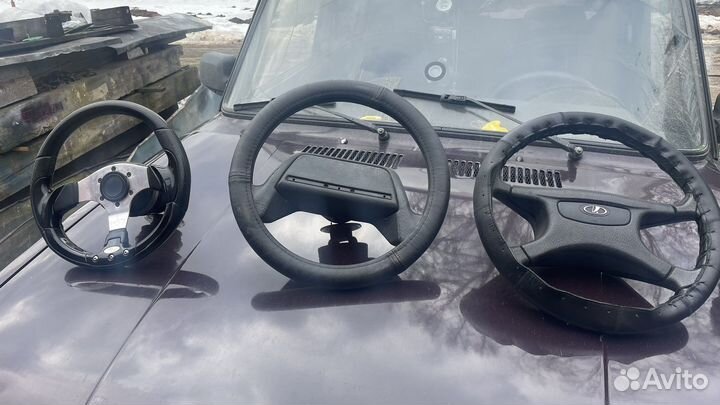 Продам рули