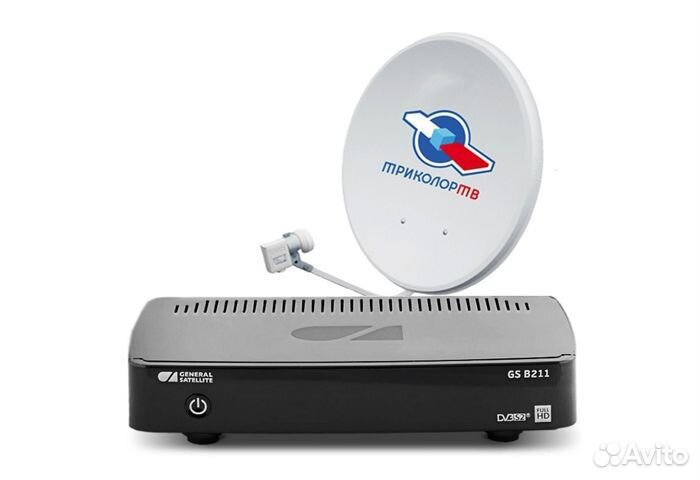 Спутниковый ресивер триколор gs b211 c тарелкой