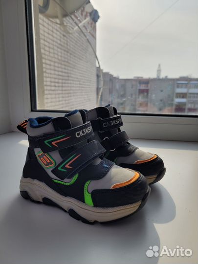 Ботинки демисезонные для мальчика