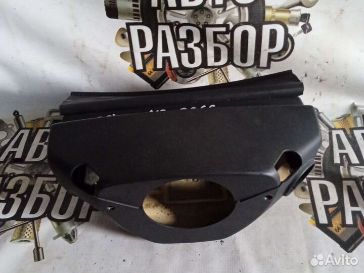 Подрулевой кожух Opel Astra h