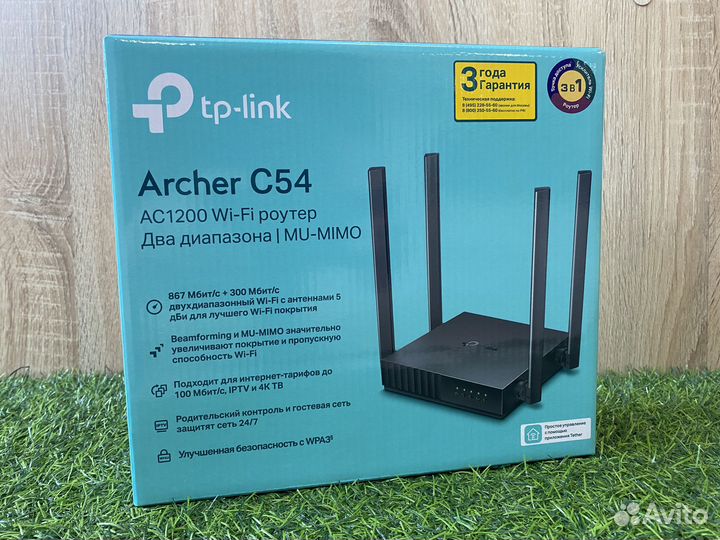 Wi-Fi роутер TP-link Archer C54