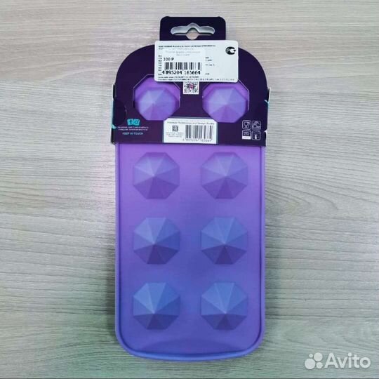 Новые силиконовые формы fissman