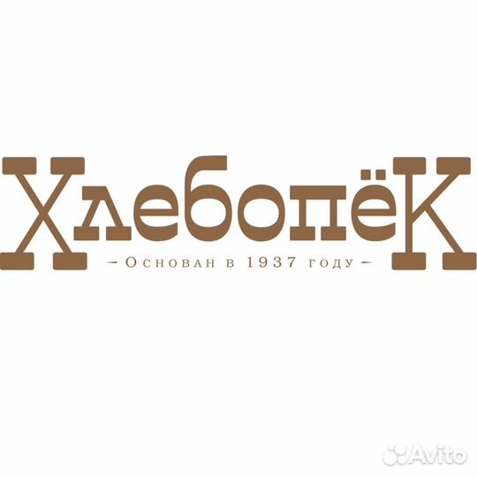 Грузчик