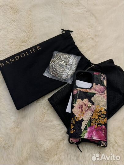 Bandolier 15 pro max