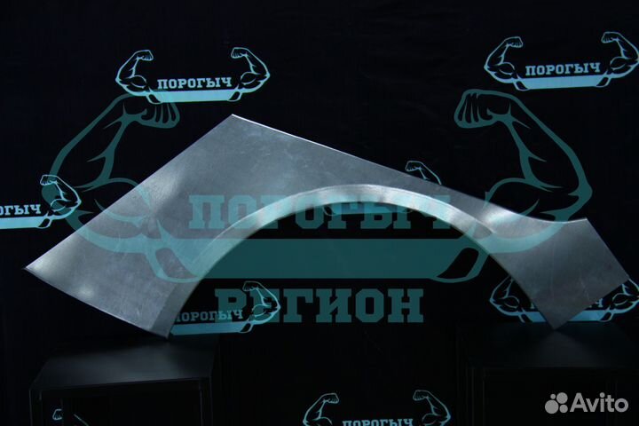 Ремонтная арка Volkswagen Golf 5