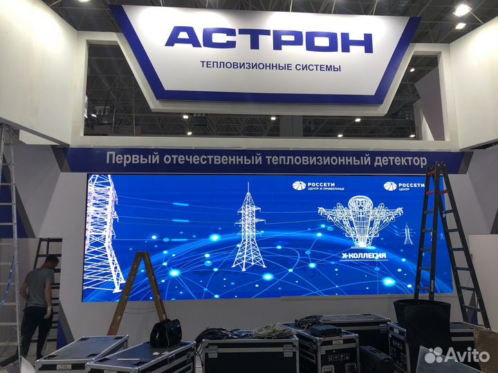 Аренда светодиодного экрана, телевизоров