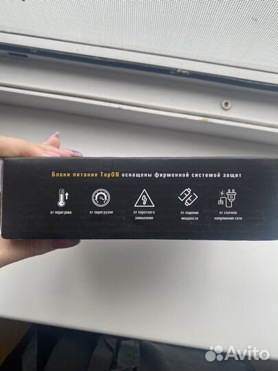 Зарядка на macbook