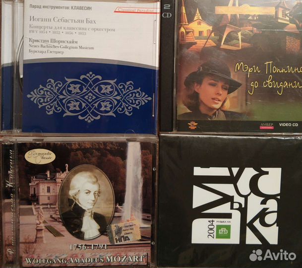 Высоцкий, Лесоповал, Синатра Веселые ребята и др