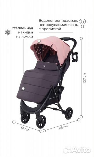 Прогулочная коляска rant largo