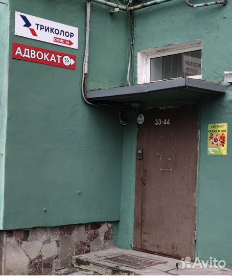 Комнатная антенна с усилителем. Новая