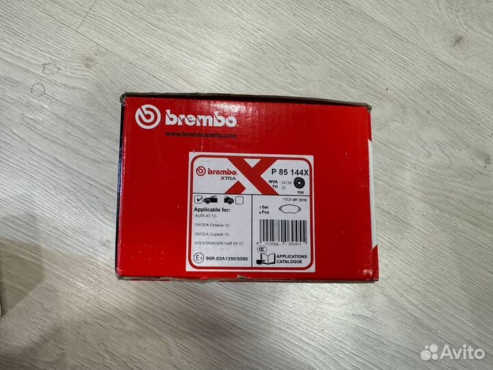 Brembo P 85 144X Колодки тормозные дисковые